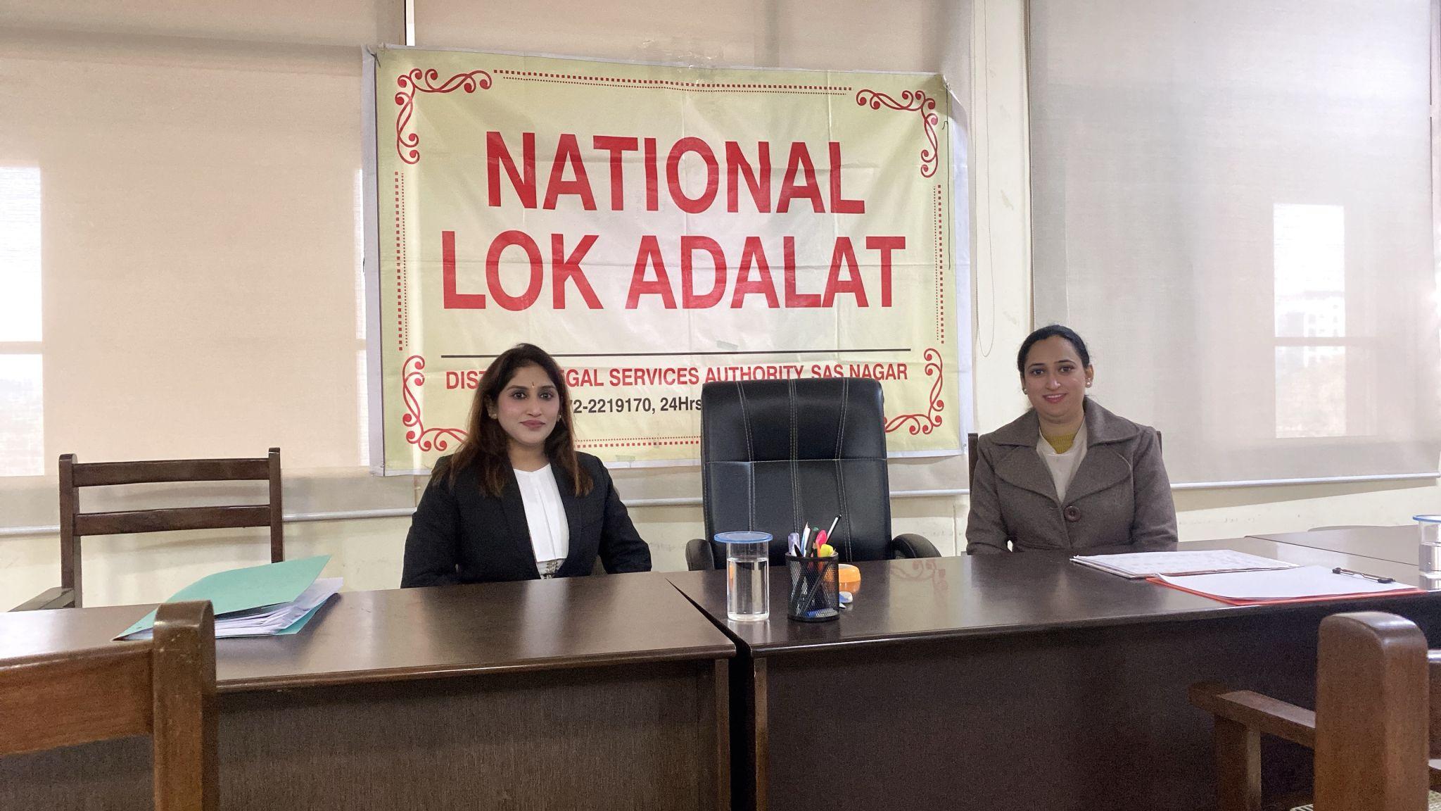 National Lok Adalat